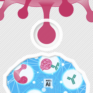 B細胞エピトープ予測